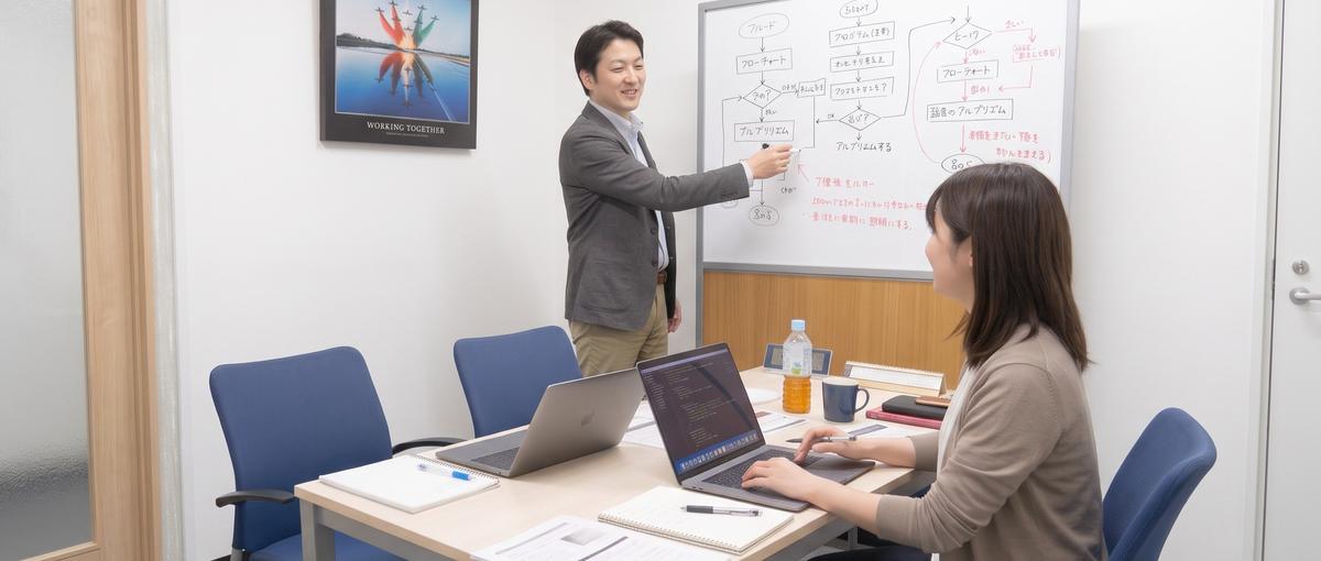 経験ゼロから3ヶ月の研修でエンジニアへ成長