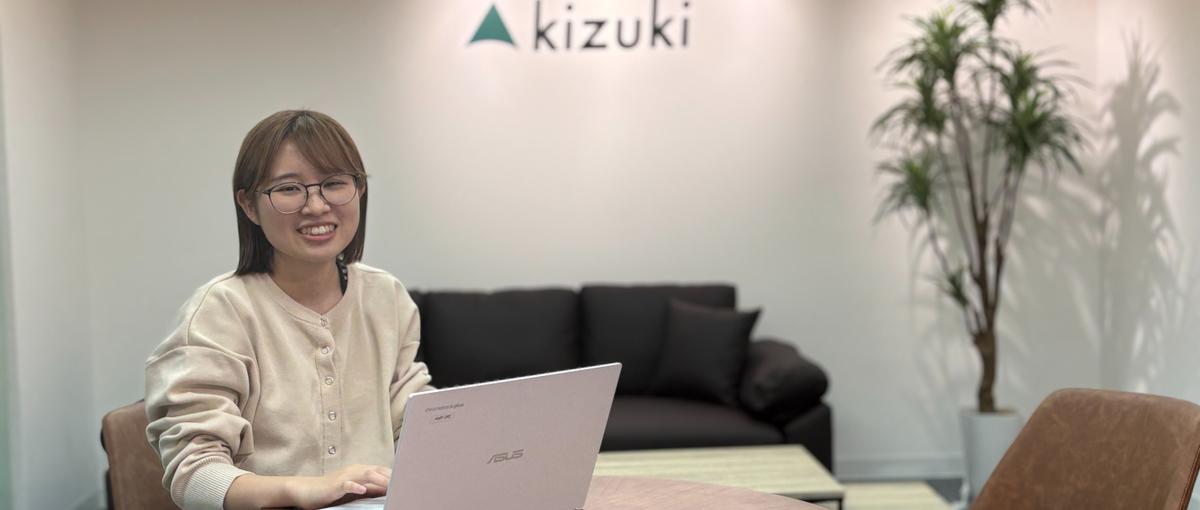 豊富な知識を持つ仲間がフォロー！チームで業務を進める労務アシスタント