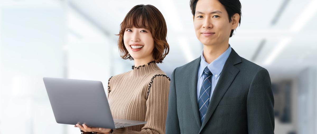 人生を変えたい、そう思ったことのある方はぜひ一度見てほしい募集