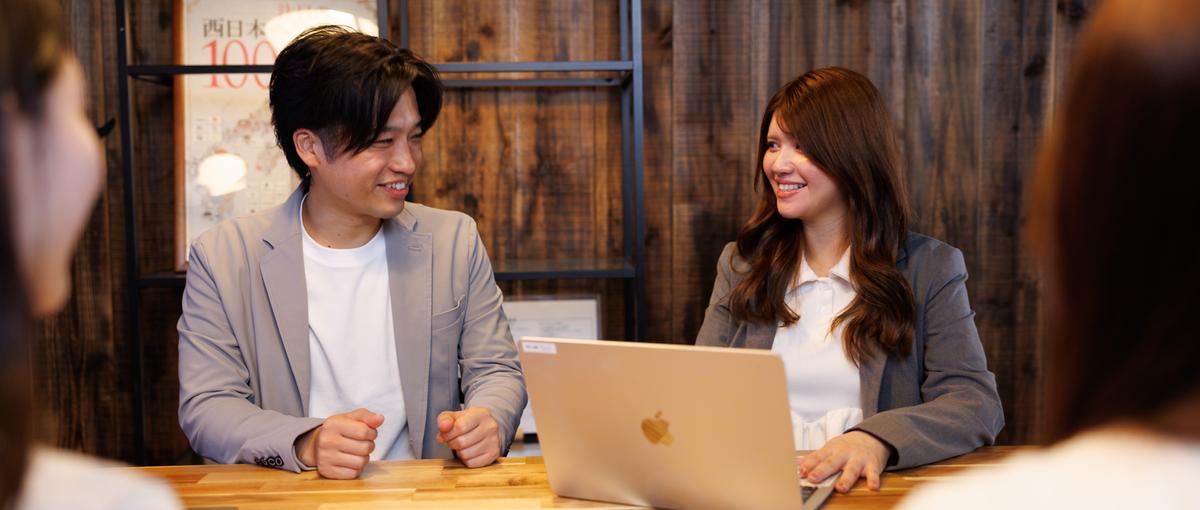 自社サービスを持つ企業で挑戦！適性に合わせてキャリアを拓きませんか？