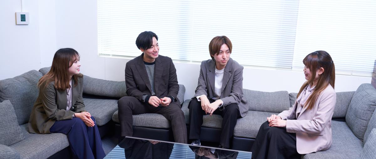 今の自分を変えたい人へ！成長ベンチャーでWeb広告運用に挑戦しませんか？