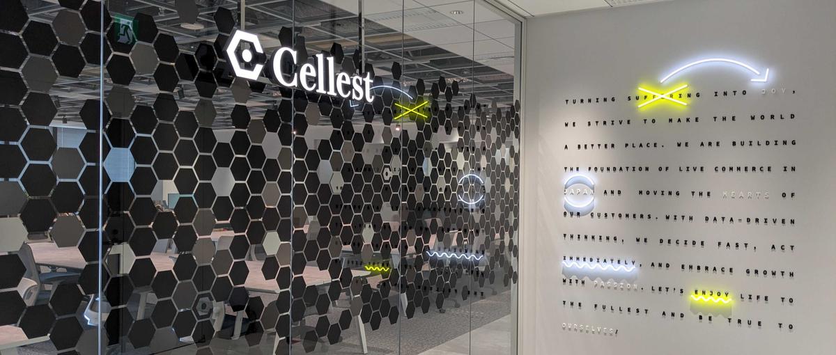 急成長するライブコマース業界へ｜Cellestのオープンポジション