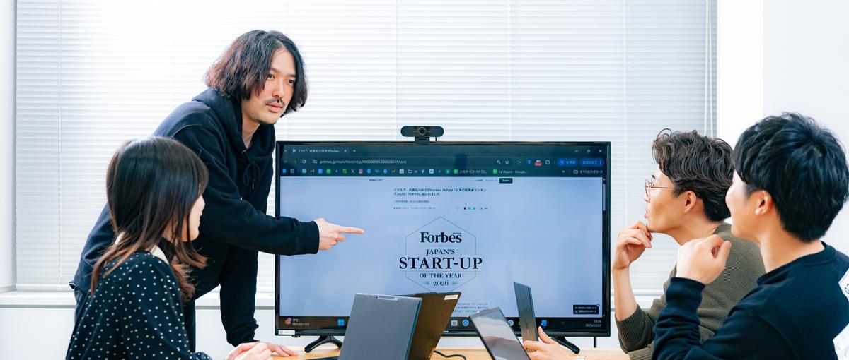 戦略×AIで事業成長を牽引する｜マーケティング戦略企画