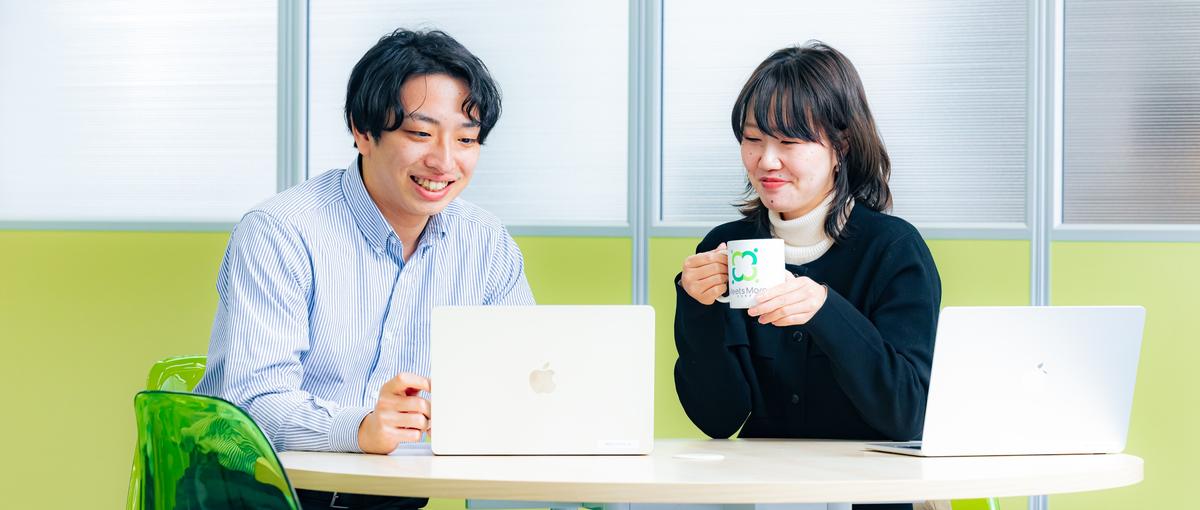 AIでマーケティングを変える｜戦略企画メンバー募集