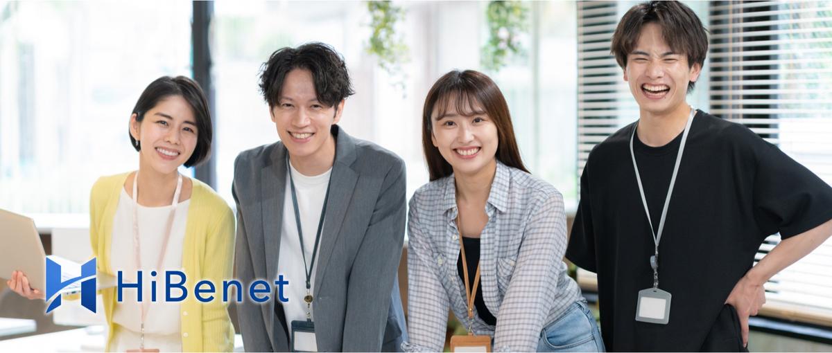 売上をつくり事業を伸ばすマーケター募集！あなたの仕掛けで事業を動かそう✨