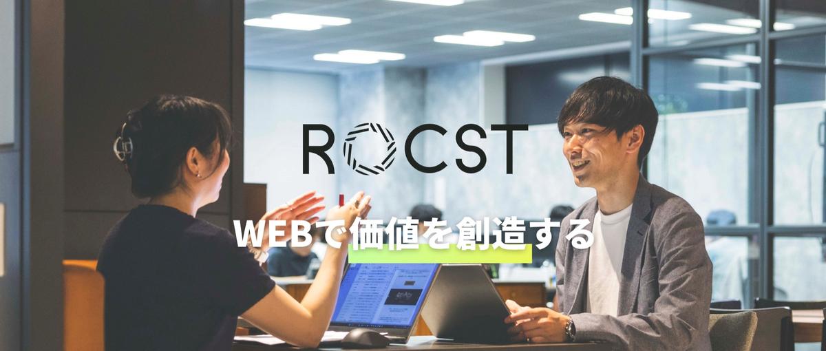 広告運用の醍醐味を味わいたいあなたに送る！自社商品の成長を担う楽しさを