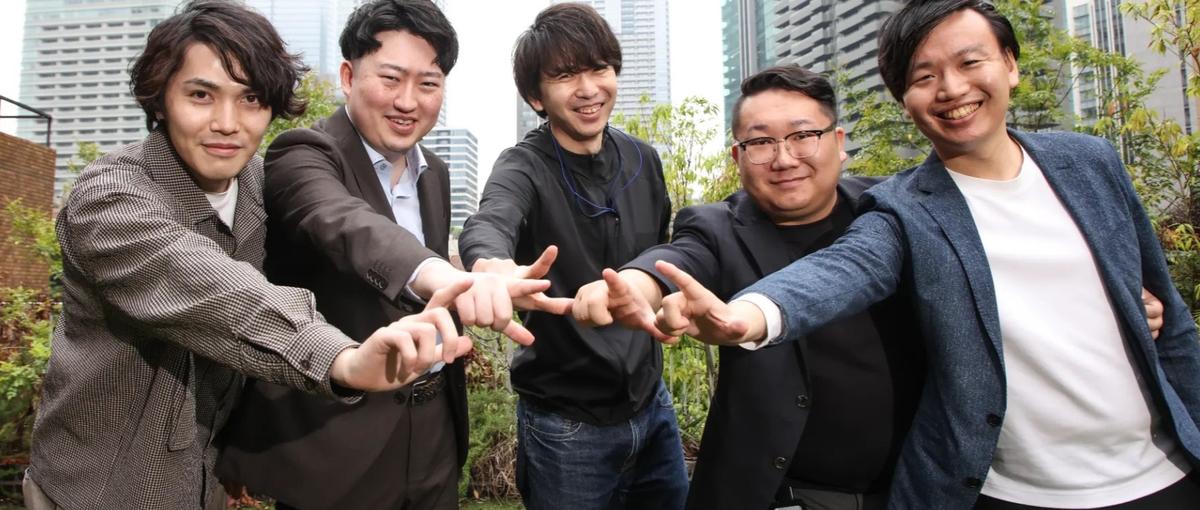TypeScript×Python｜官民をつなぐ新市場を拓くフルスタック