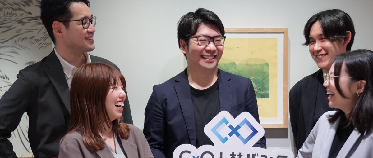営業実績を武器に、早期マネージャー候補へ｜ハイクラス特化型エージェント