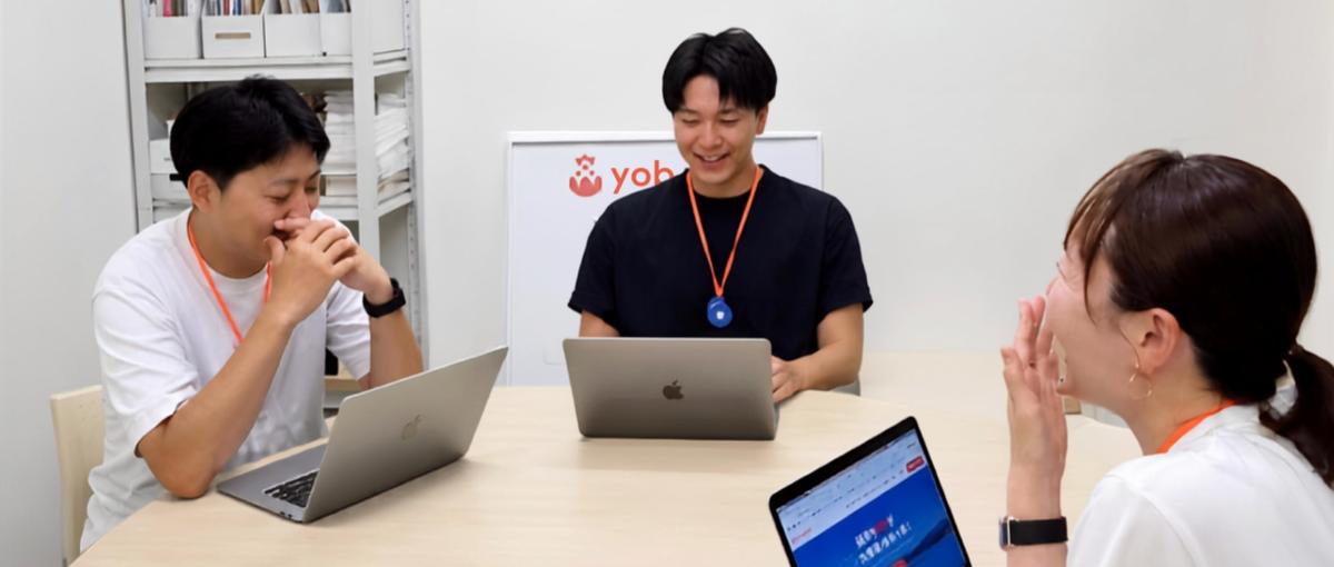 札幌｜ユーザーの声を起点に、事業を伸ばすプロダクトを一緒につくりませんか？