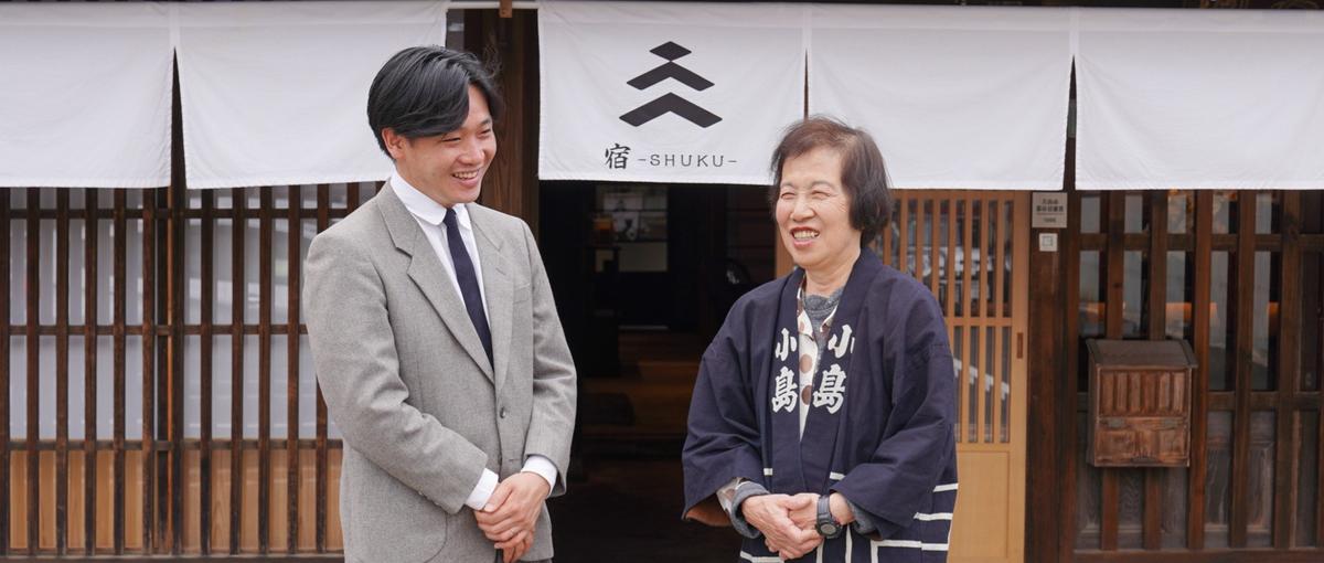 地方創生を、事業にする。古民家から、まちを動かす開発PM募集。