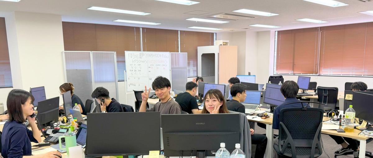 事業拡大でリーダー候補採用中｜教育系スタートアップのキャリアアドバイザー職
