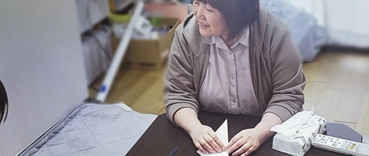教育・福祉の経験を活かす！こどもの成長を支える居場所支援コーディネーター