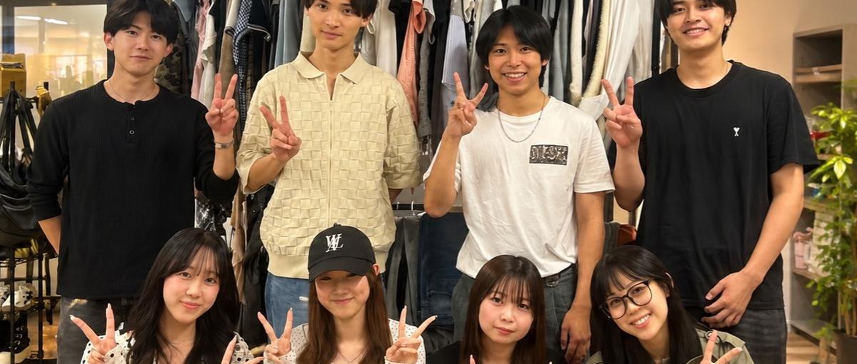 SNS好きを仕事に！Z世代向けブランドをあなたの力でバズらせてみませんか？