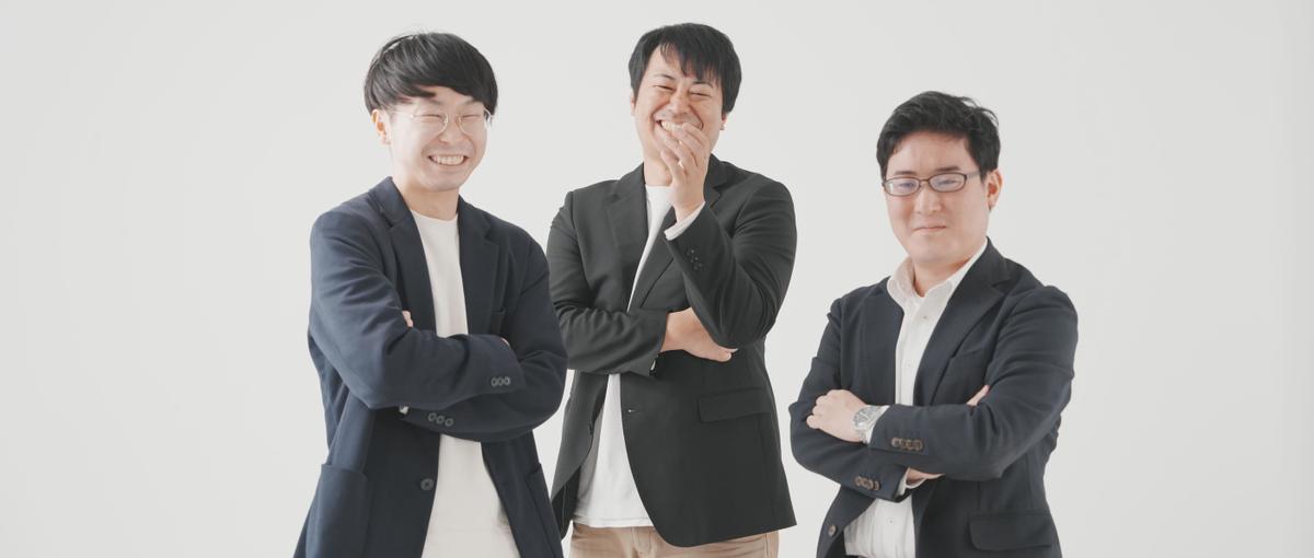 経験はなくても、技術を学ぶ姿勢がある方へ。インフラエンジニア募集