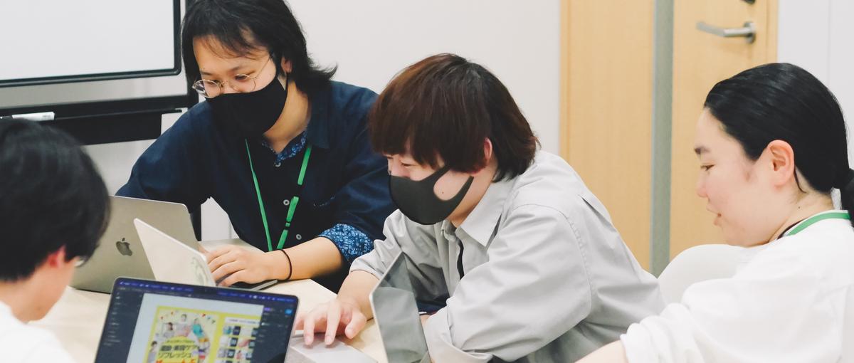 大阪で、学ぶ一歩を仕事につなげる。0からエンジニアを目指しませんか？