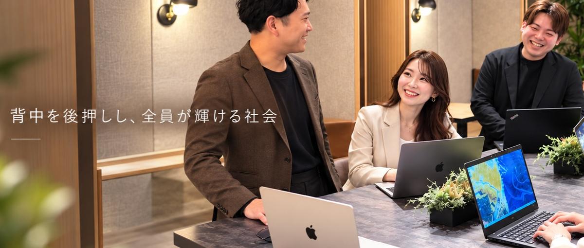 看護師採用を仕組みで支える、採用代行の運用プロフェッショナル募集