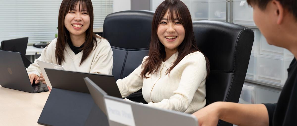 プロダクトの核をつくるバックエンドインターン募集！