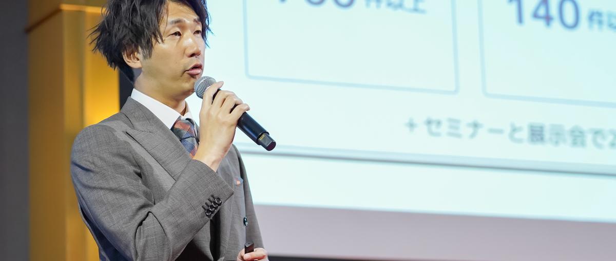 最新AI×BPOで新規事業を創る！既存営業・CS経験を活かすセールス募集
