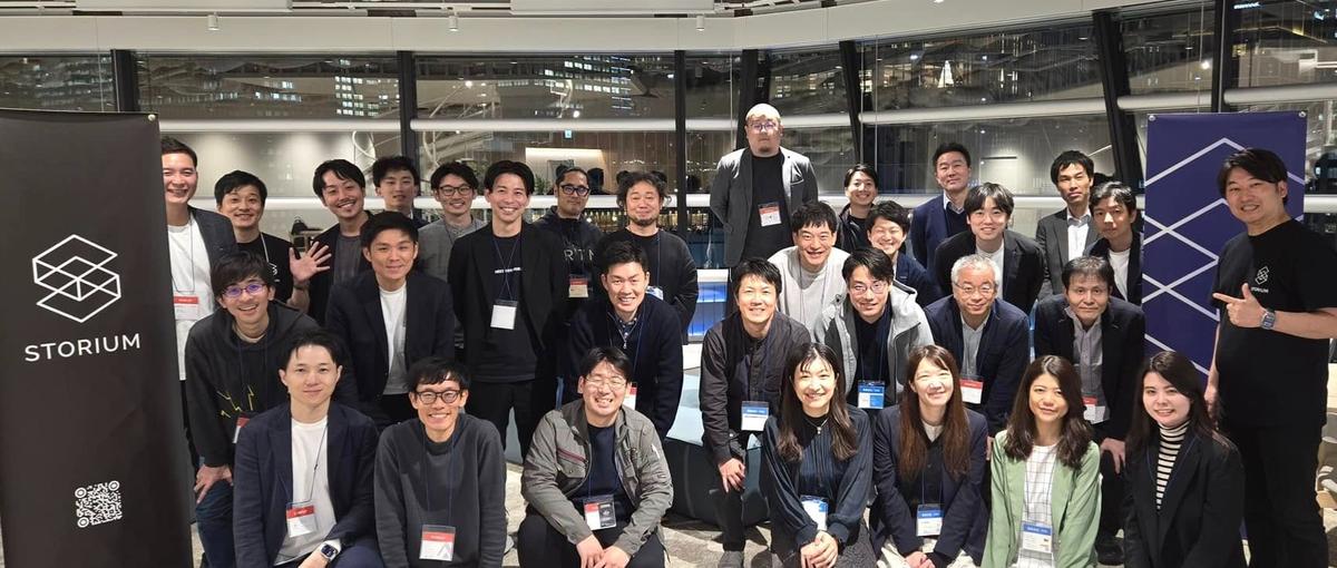 地方創生の最前線へ｜産学官連携で次世代イノベーションを社会実装