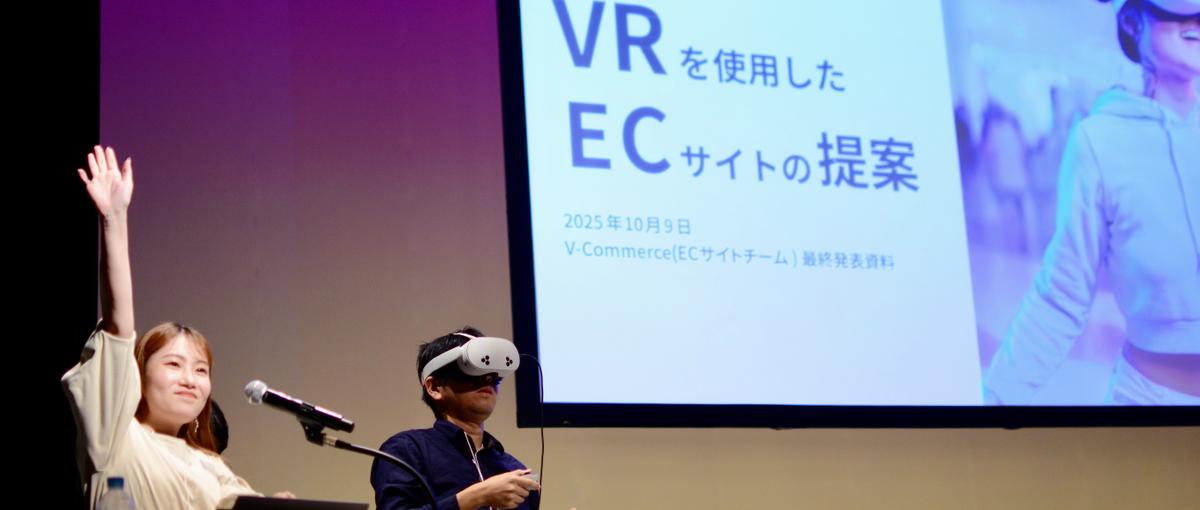 新卒/AIエンジニア/多業界の上流工程×自社プロダクト開発