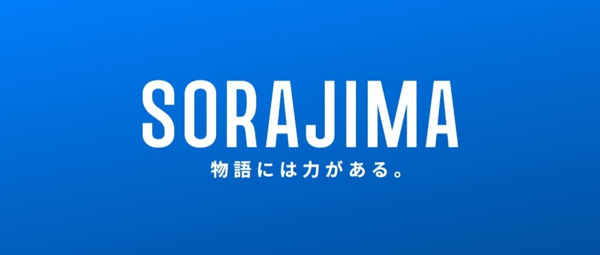 マーケター募集！｜一緒に事業グロースを担いませんか？