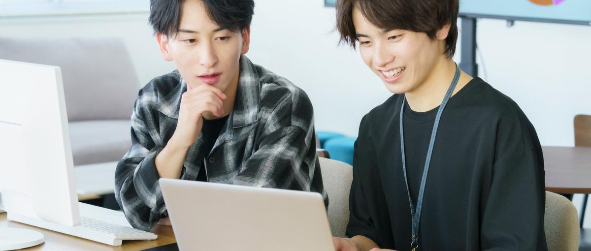 煩雑な業務をなくす。AIツールを自分で作るインターン募集