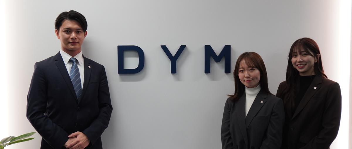 新卒へ！就活で差をつける実践経験。企画×法人営業の長期インターン