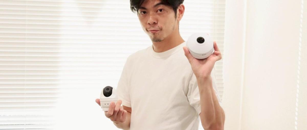コツコツ系の業務が得意な方が向いてます！データ集計担当を募集します！