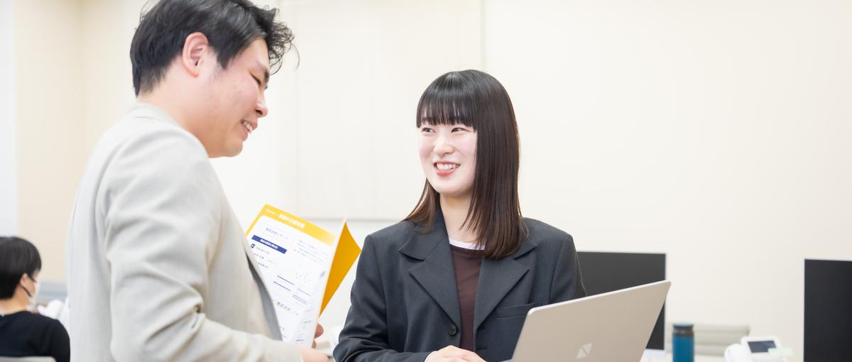 相続と不動産の知識を身につけながら、事務スキルを磨く。不動産サポート募集！