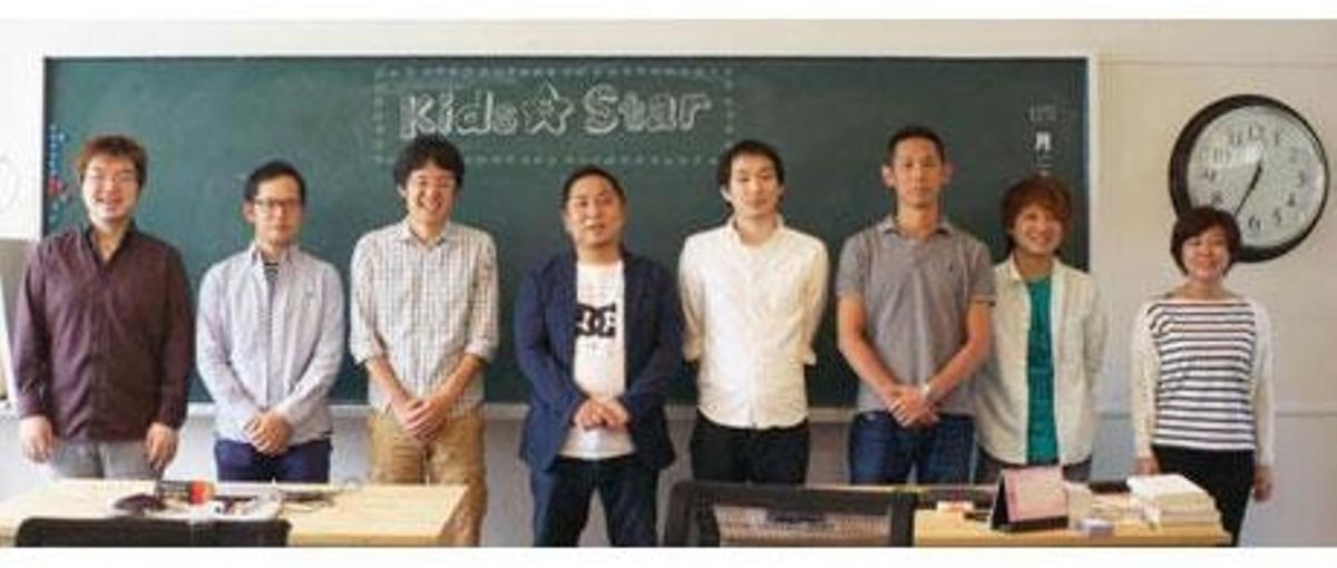 上場企業で顧客の事業成果に向き合う。ごっこランドのCS責任者を募集！