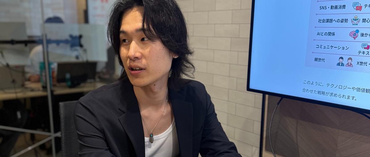 D2Cマーケター｜顧客ブランドのECをデータで改善