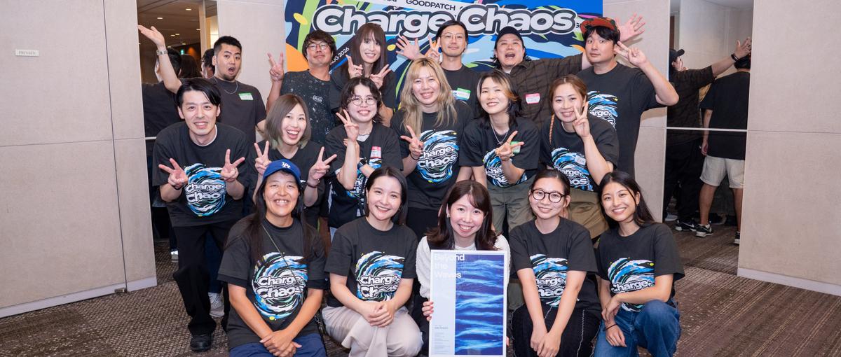 デザイナーと企業をつなぐサービスのマーケティングをリードするマーケター