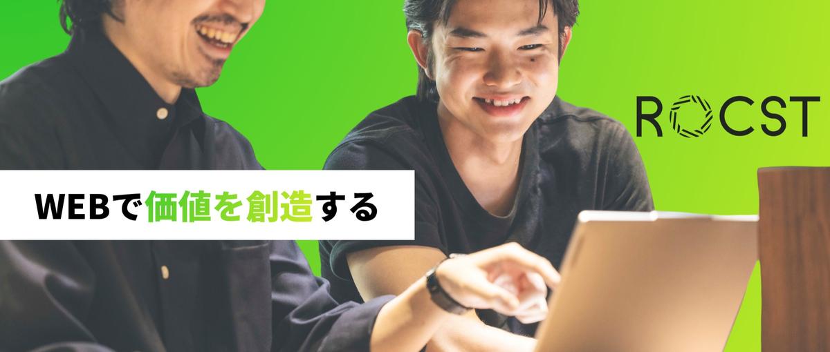 アイデアを即実行へ！自社D2Cプロダクトの動画クリエイティブ編集者を募集！
