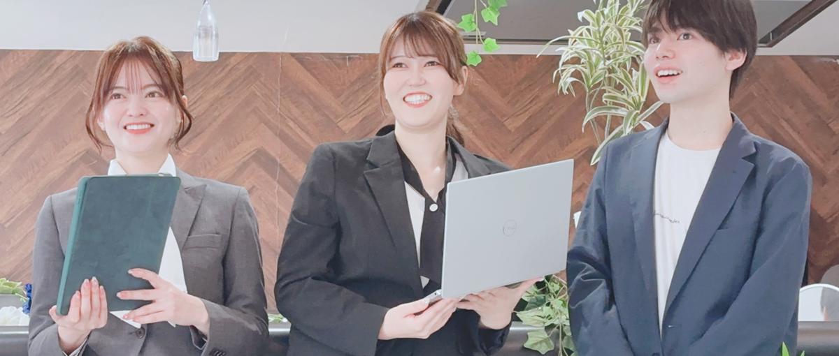 採用強化中！千葉/人の気持ちを捉え企画に活かす仕事