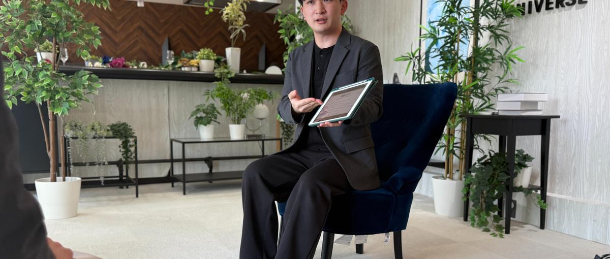 27卒/名古屋/マッチング事業を伸ばすマーケティング企画