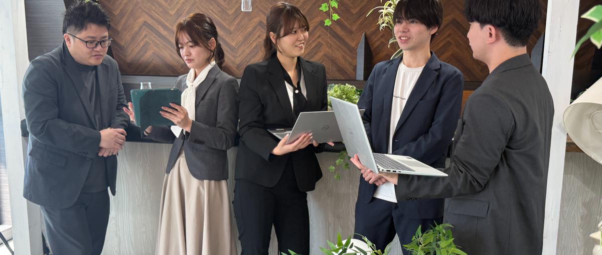 27卒/福岡/27卒歓迎。福岡拠点で分析×提案のプロを目指す