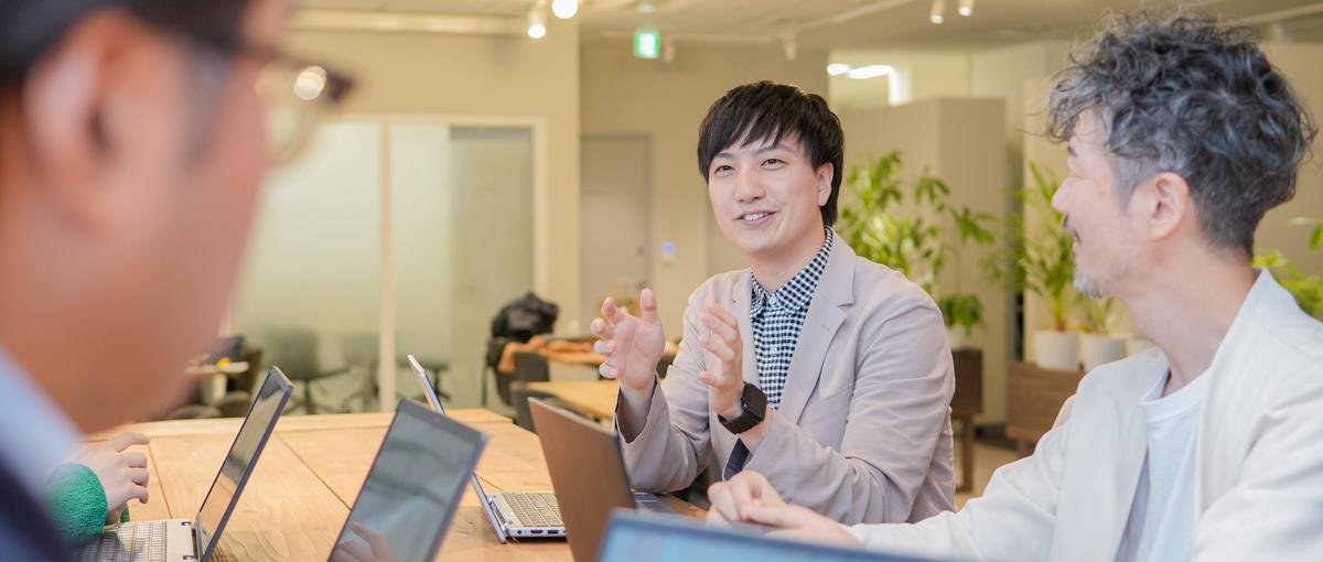 与えられた枠には収まらない。自分の意志で社会変革に挑みたい28卒求む！