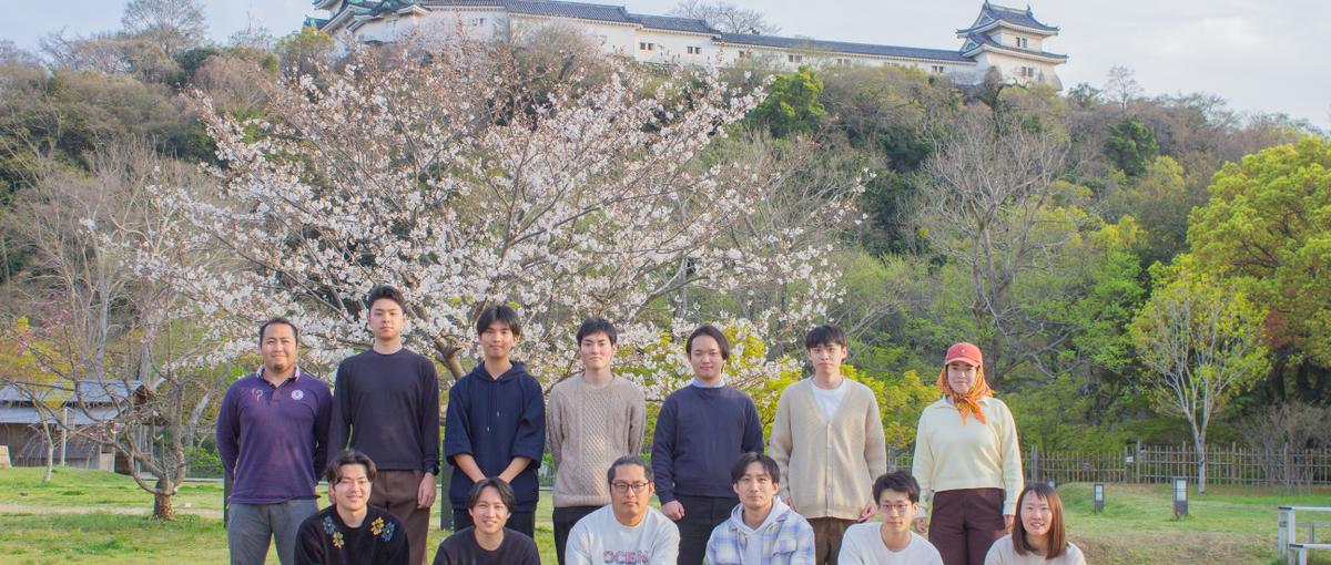和歌山｜0からフルスタックエンジニアを目指したい方募集！