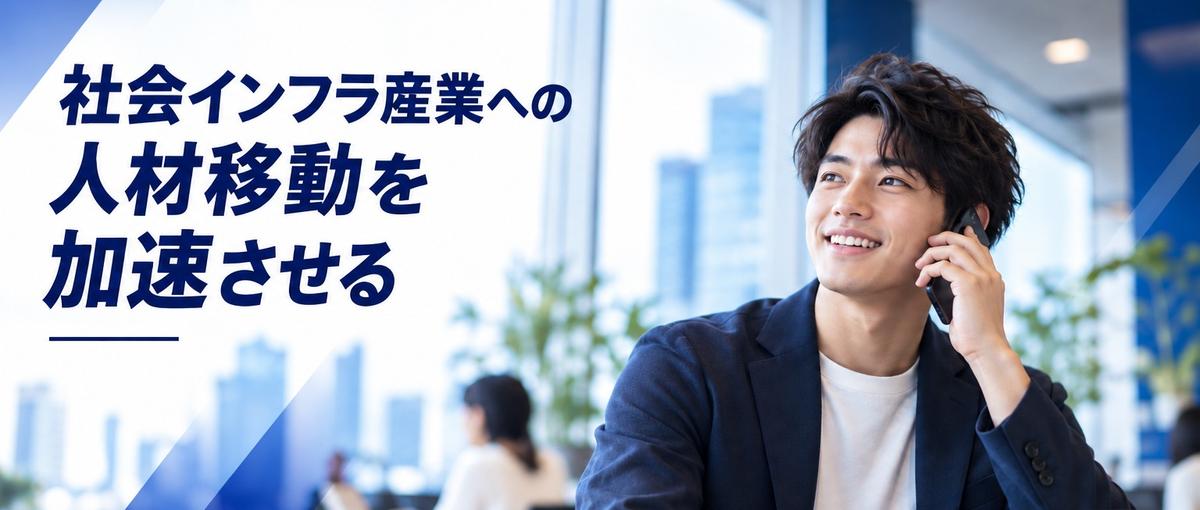 話すのが苦手でも大丈夫！信頼を築くYouTubeメディア営業