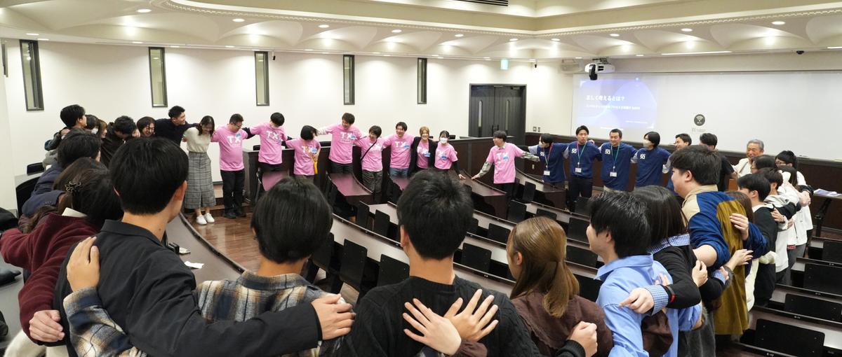 長期インターン｜大手企業と職業体験ワークショップをつくる学生アンバサダー