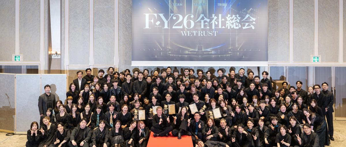 転職市場を変えるHR Techのフィールドセールスマネージャーを募集！