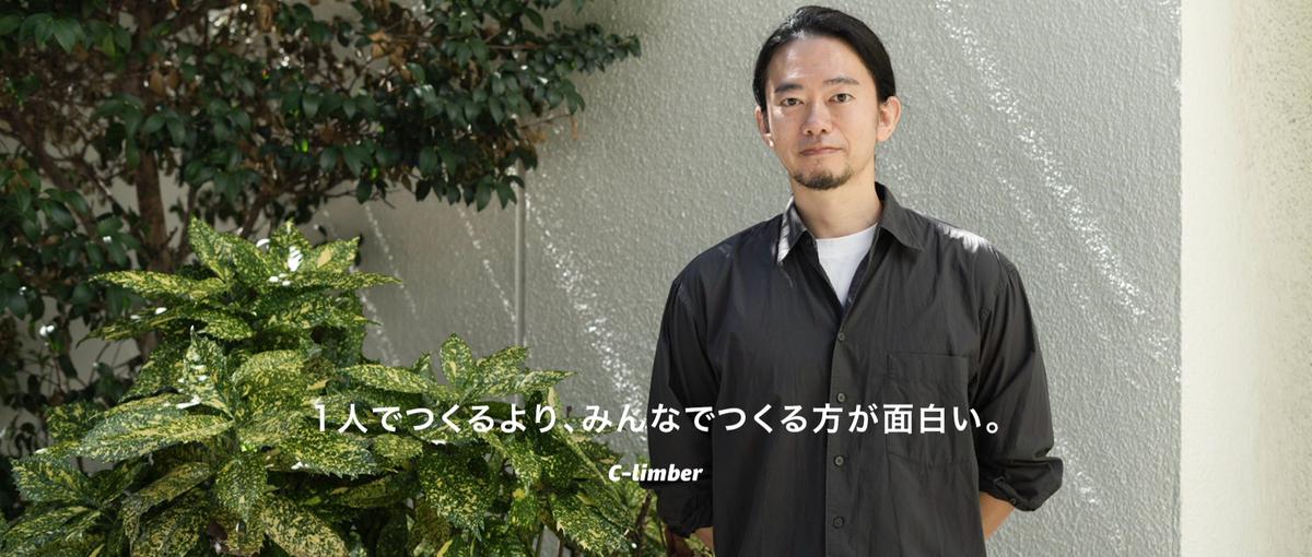 非SES｜スキルを活かせる環境｜ 客先常駐無しの完全自社内開発しませんか？