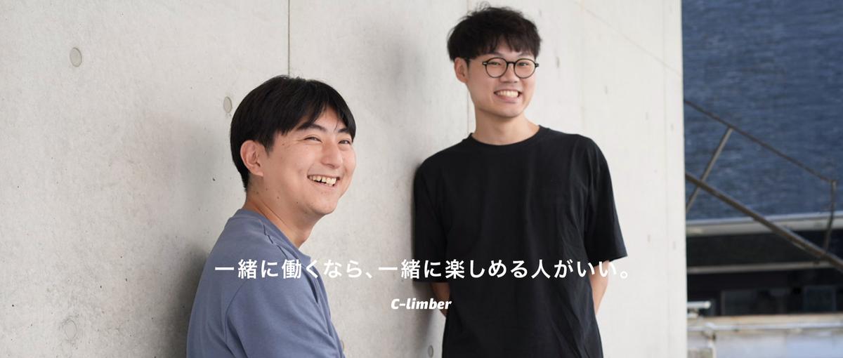 福岡｜転職する気がなくてもOK。エンジニアと30分話しませんか？
