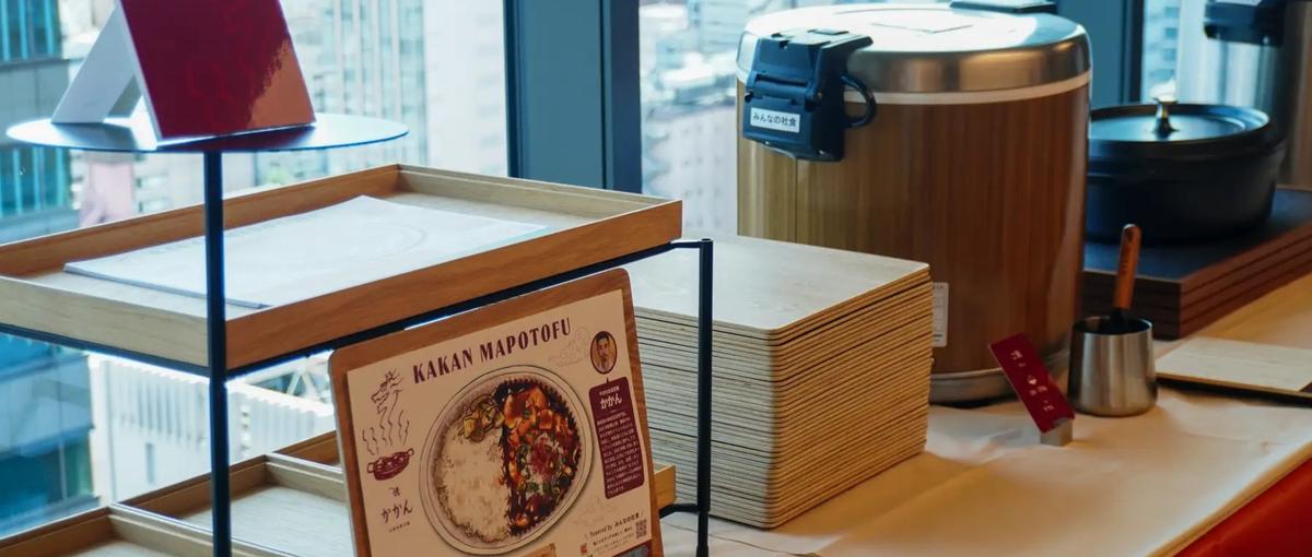 累計3億円調達でグロース中。有名店社食の重要なピース・飲食店側BizOps