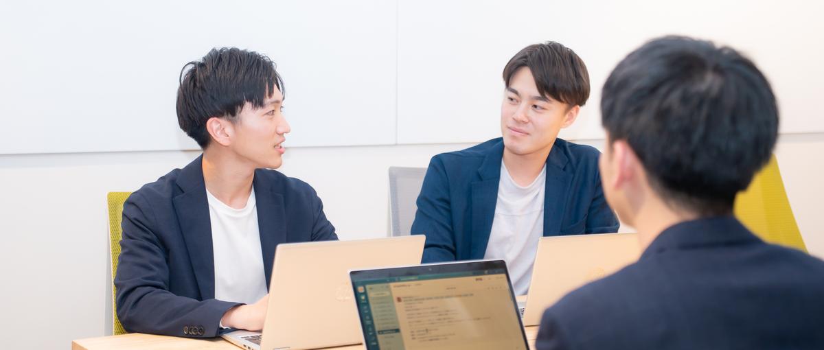 オープンポジション｜自分の強みを活かせる仕事を一緒に見つけませんか？