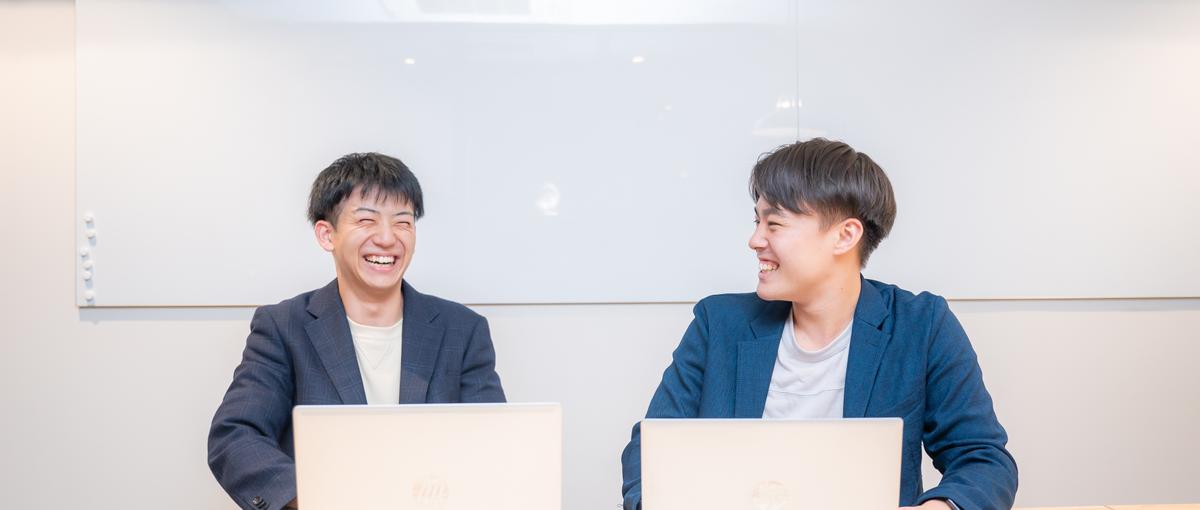 実践型長期インターン｜最強のビジネス戦闘力を身に着けたい学生求む。