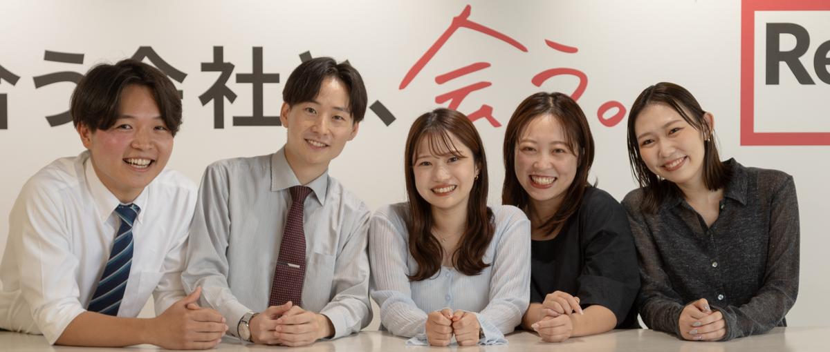 可能性は、これから広げられる｜成長企業で挑戦する法人営業