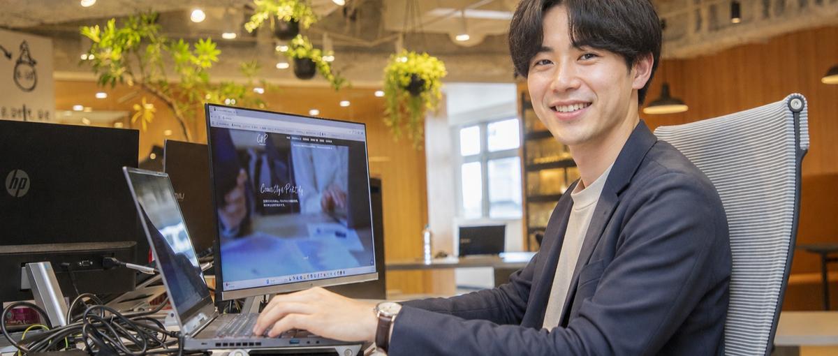 フルスタックエンジニアになりたい方へ｜自社開発で上流まで経験できます