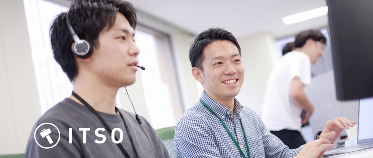 開発者からビジネスを動かす側へ｜顧客と並走し、AIで業務を変革するFDE