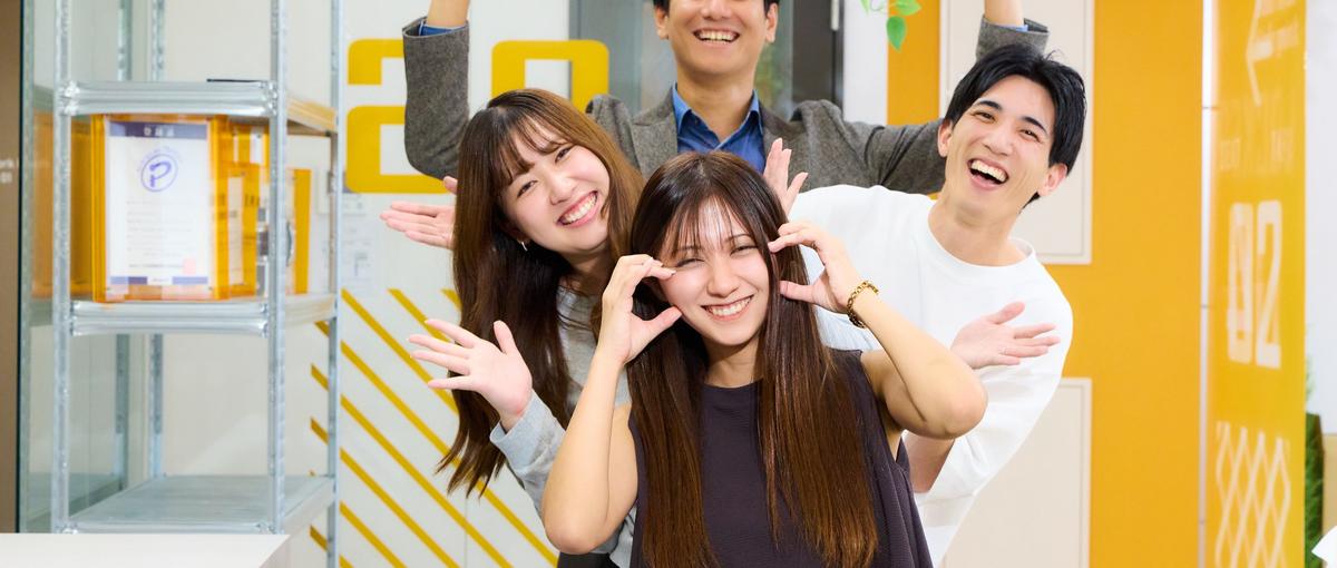 あなたのアイデアを目の前のお客様へ。接客販売メンバー募集中！